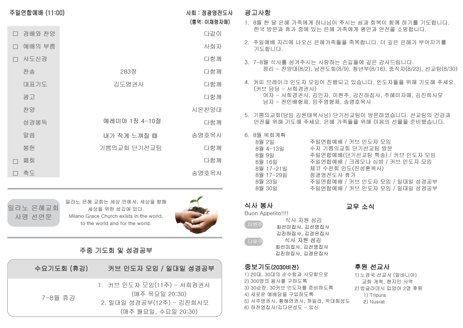 984599e2fac4f.png