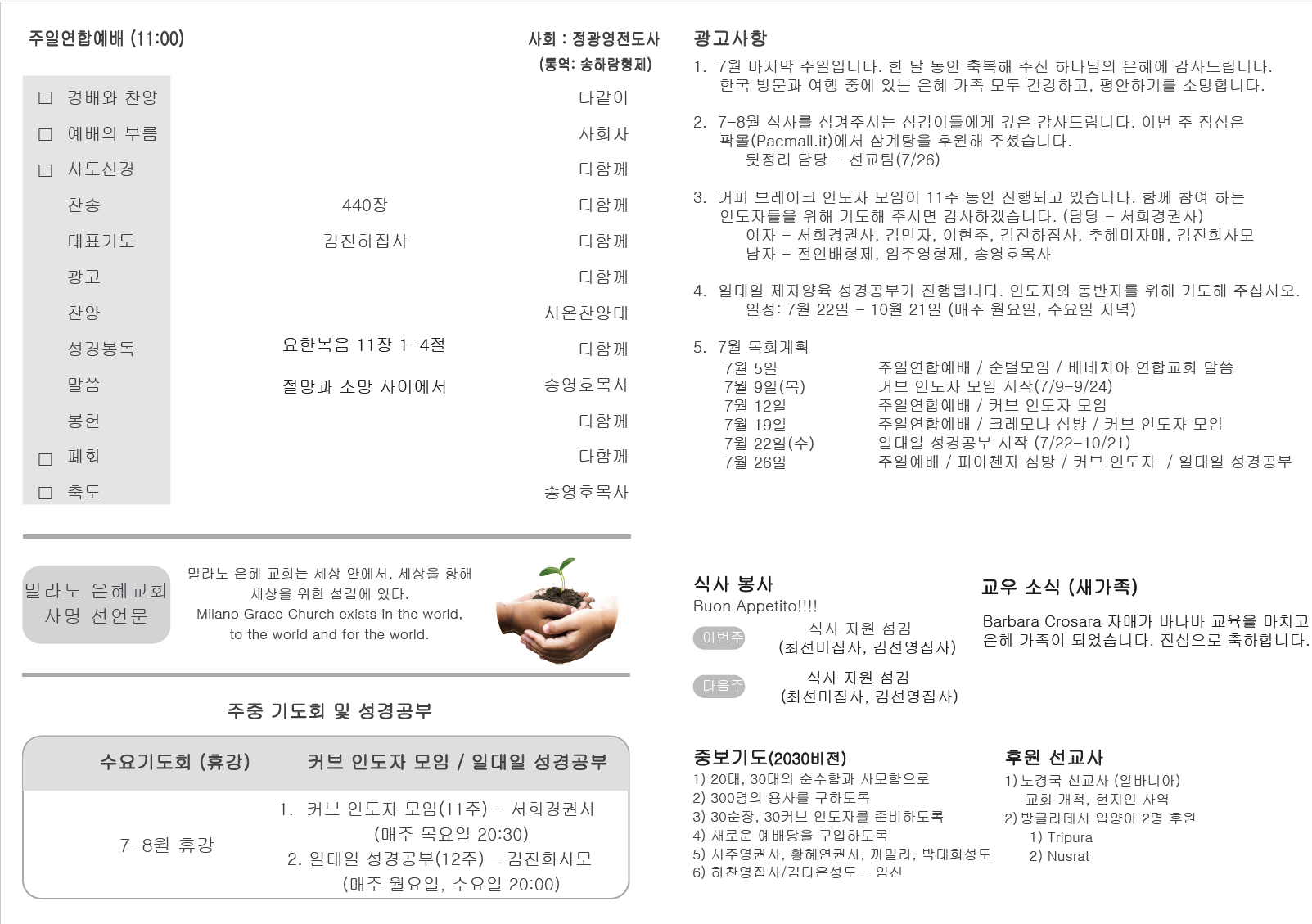 c7c5cffc4970d.png