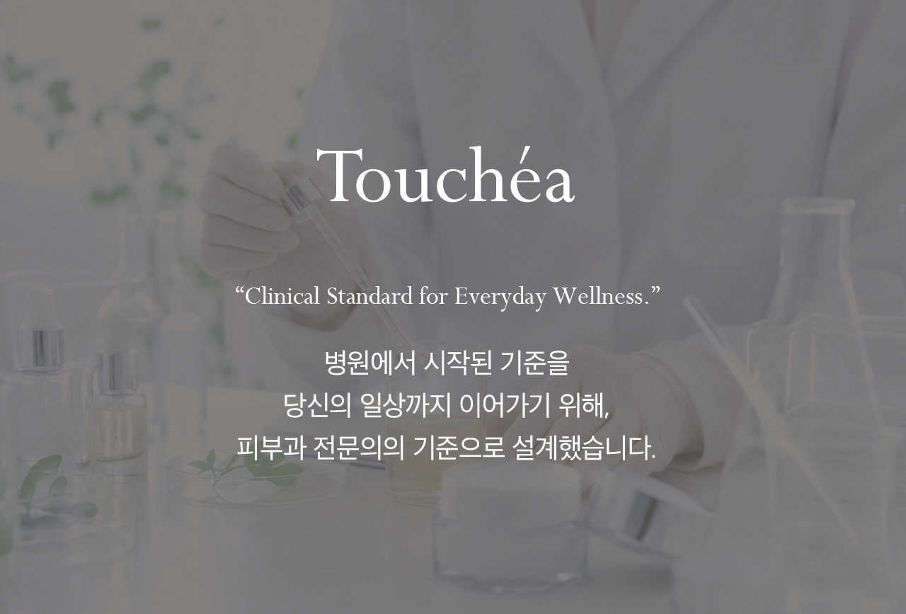 PDRN 콜라겐 코어 크림