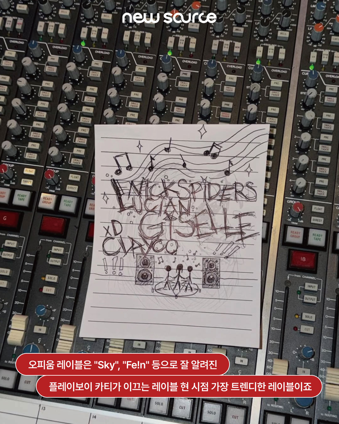 0854ea23288ed.jpg