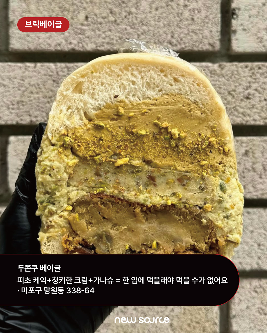 149bccde46383.jpg