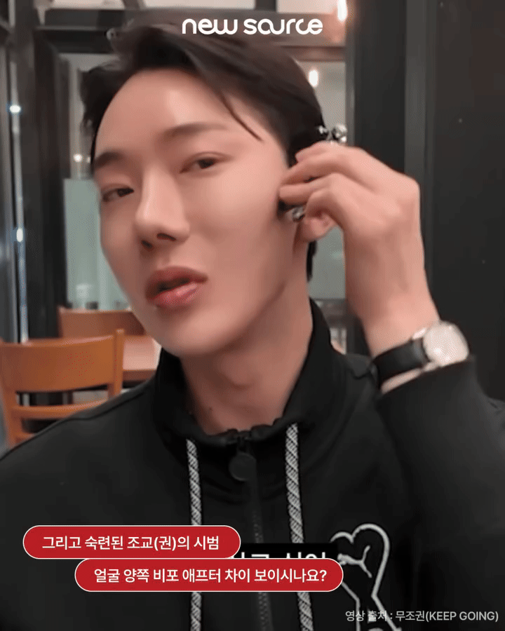 1b0eda1cb0398.gif