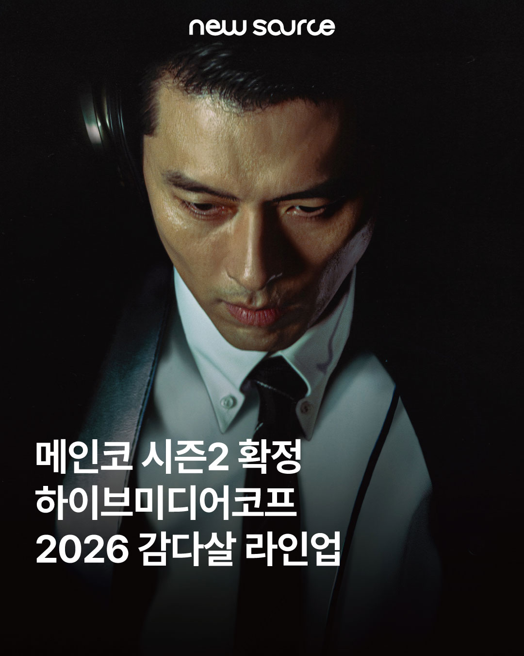 36ee87ef3c922.png