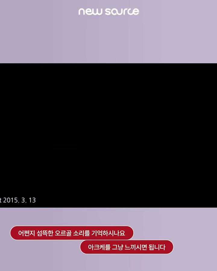 3c593a0a792ec.gif