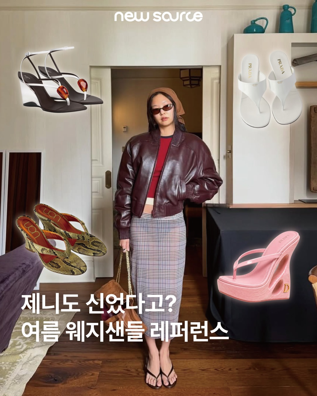 3d02f88379286.png