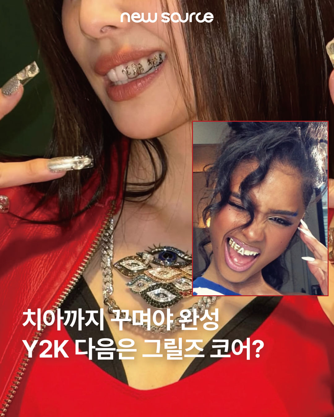 489146290dce5.png