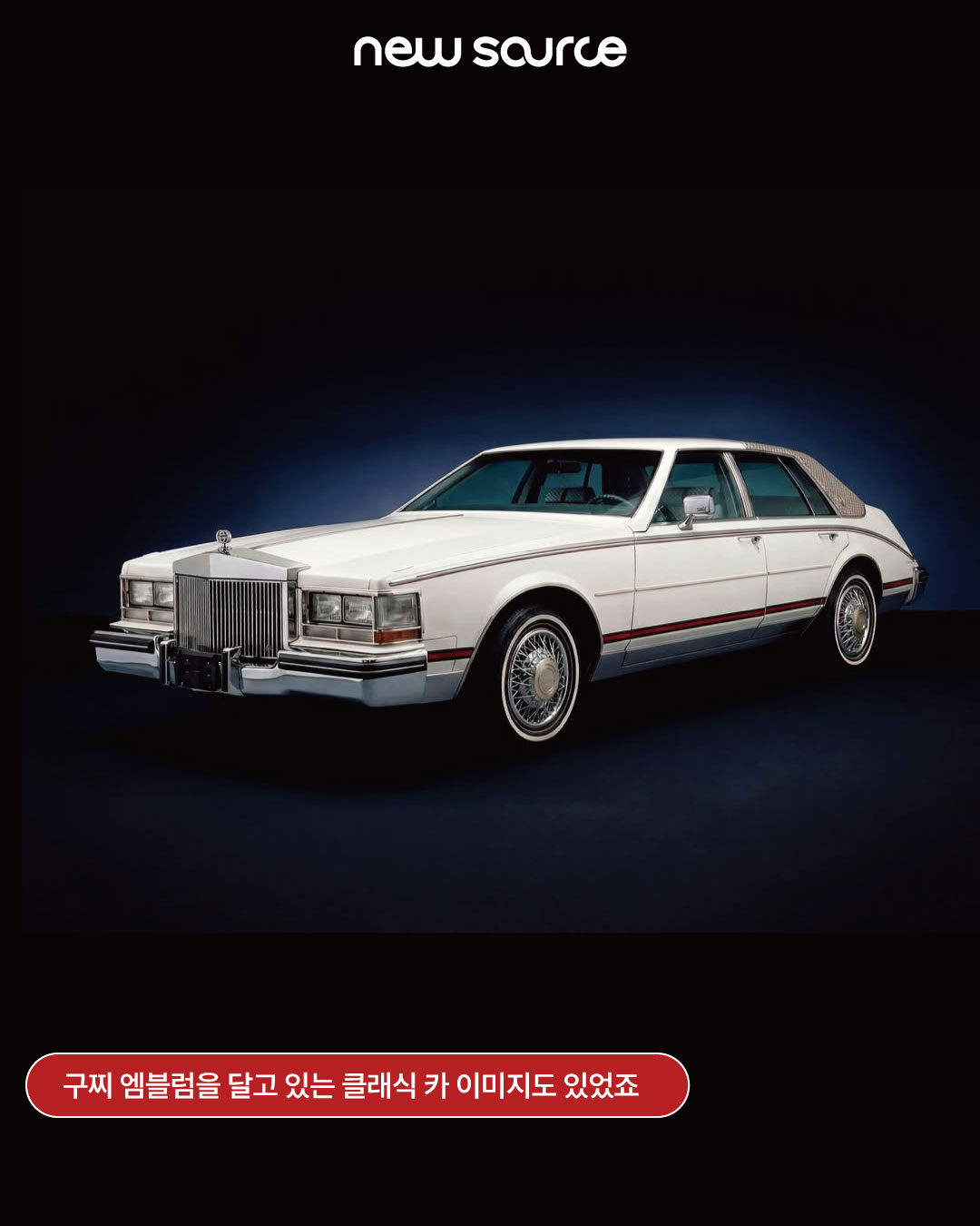 4c6140d3e1f9b.jpg