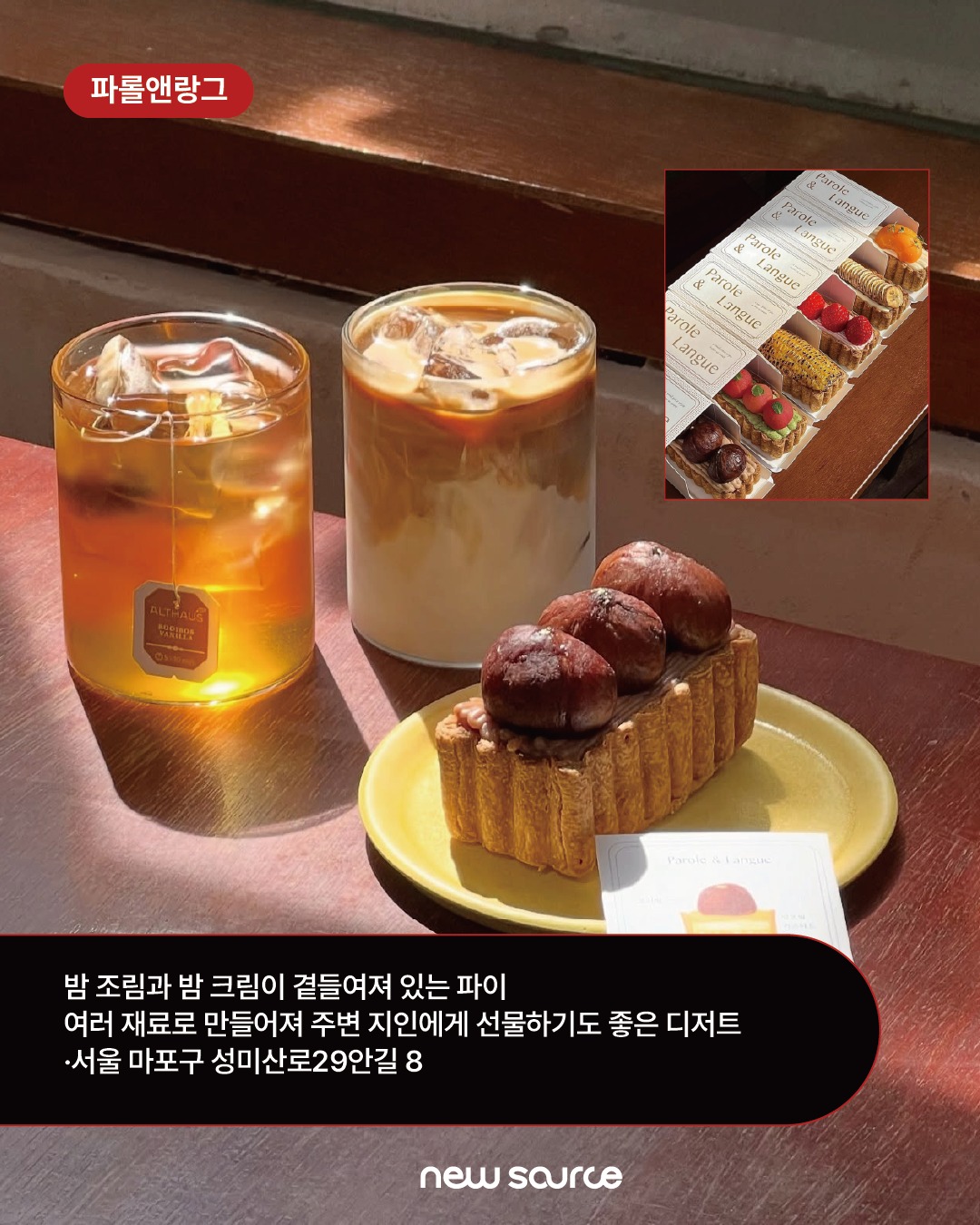 4d981b73d4717.jpg