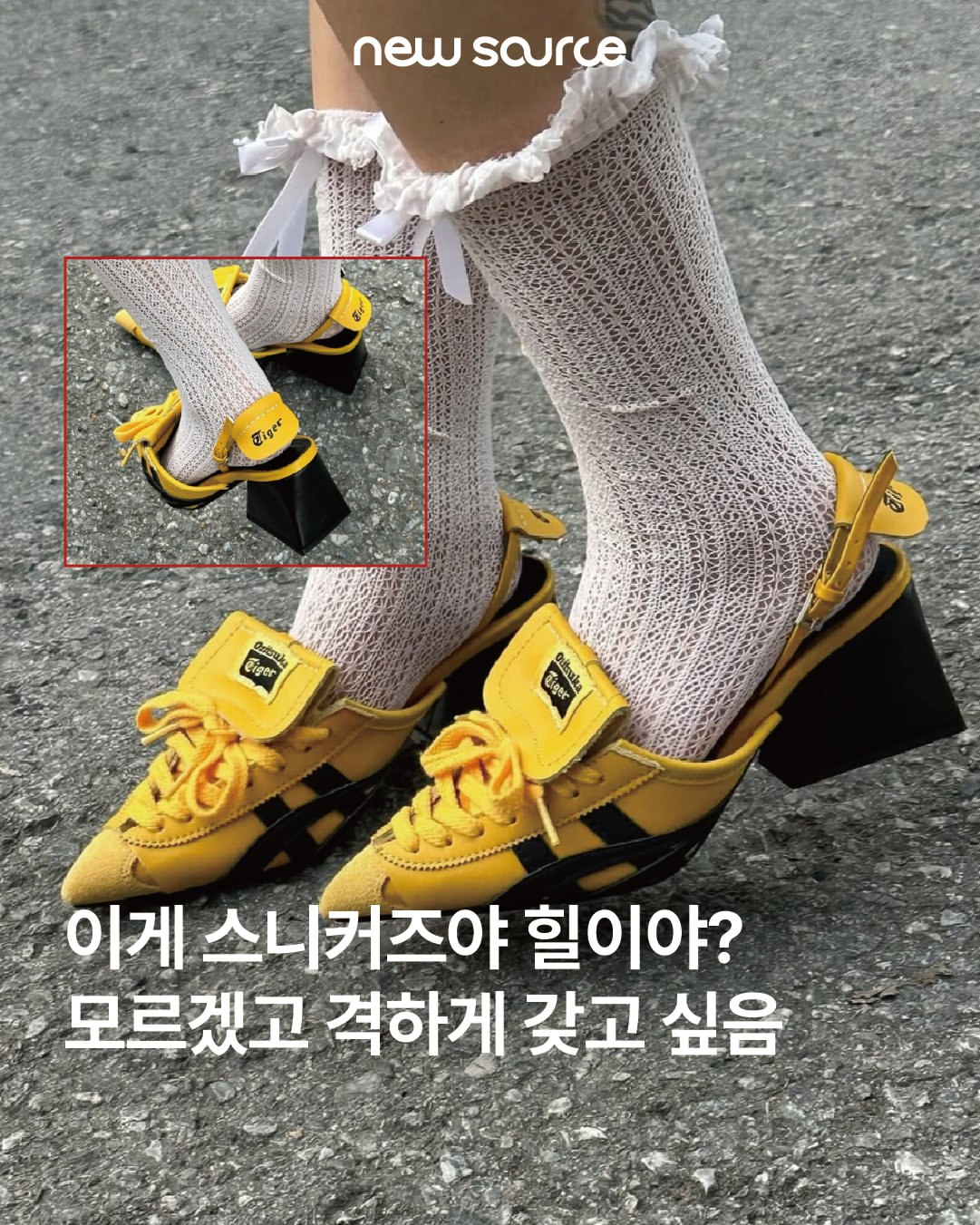 4f8a1ee06369e.png