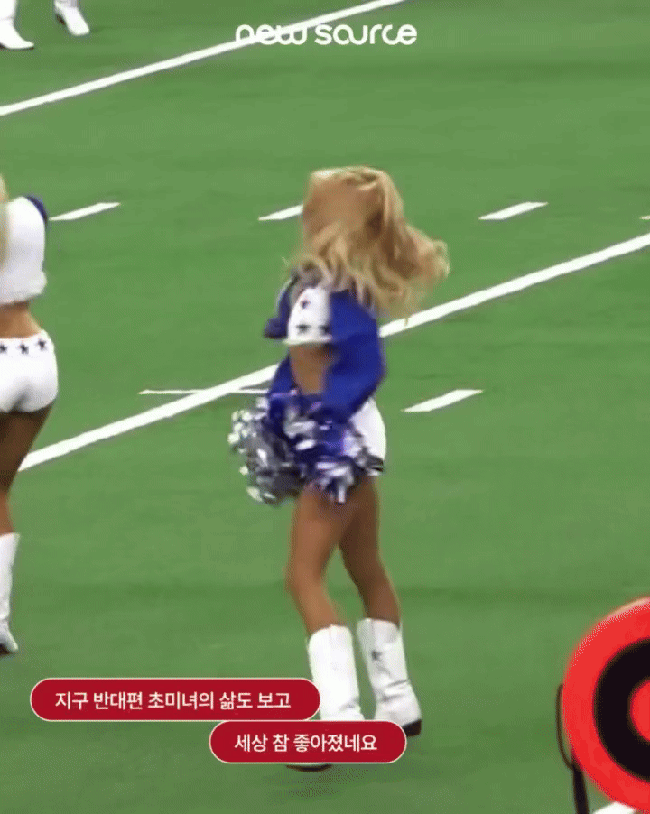 521c2772e9e9e.gif