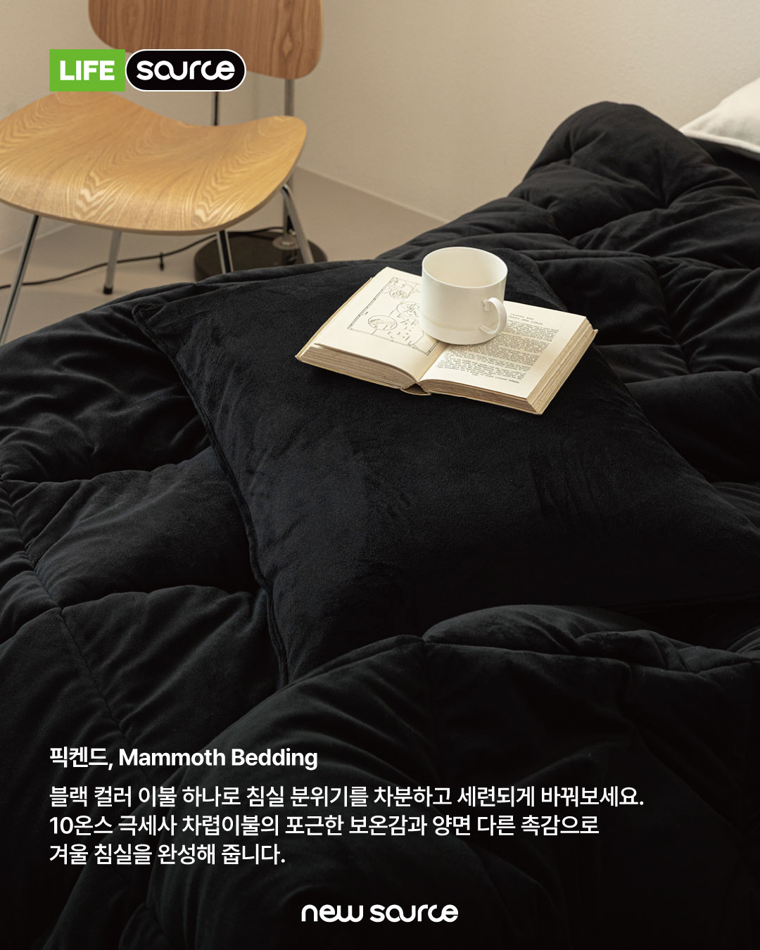 551cbf13b8aff.jpg