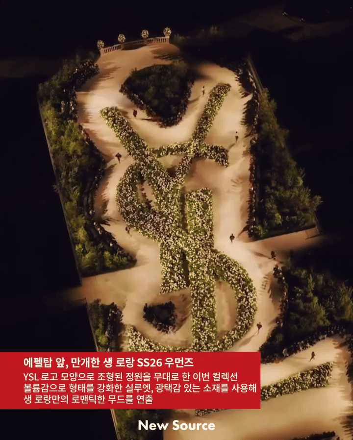 5c25e50b6cf82.gif