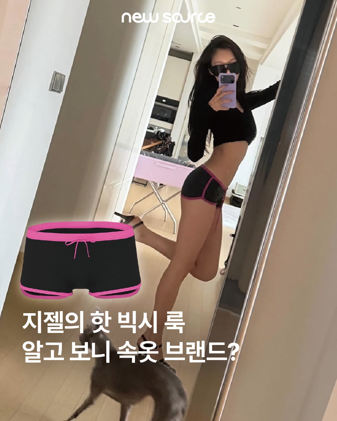 6855064ffe7cc.png