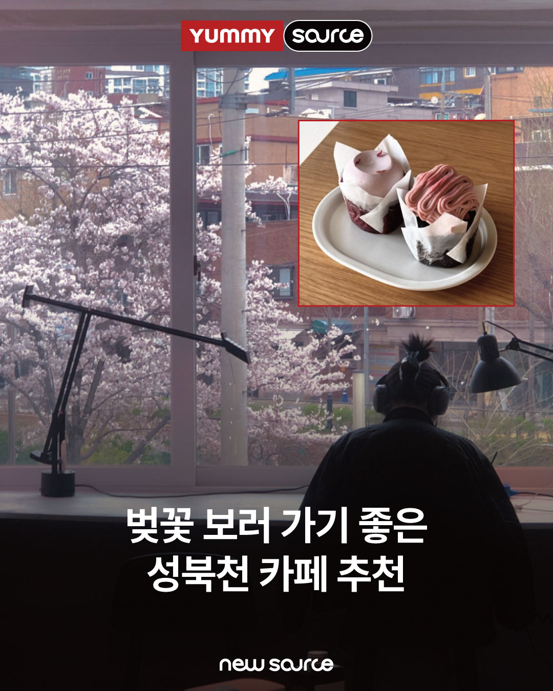 6d379fbc43afa.png