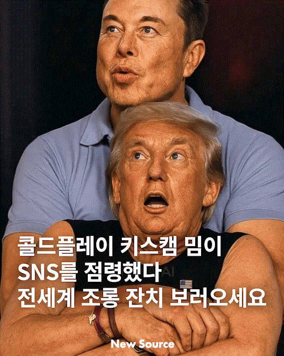 6d9c5b27306ed.png