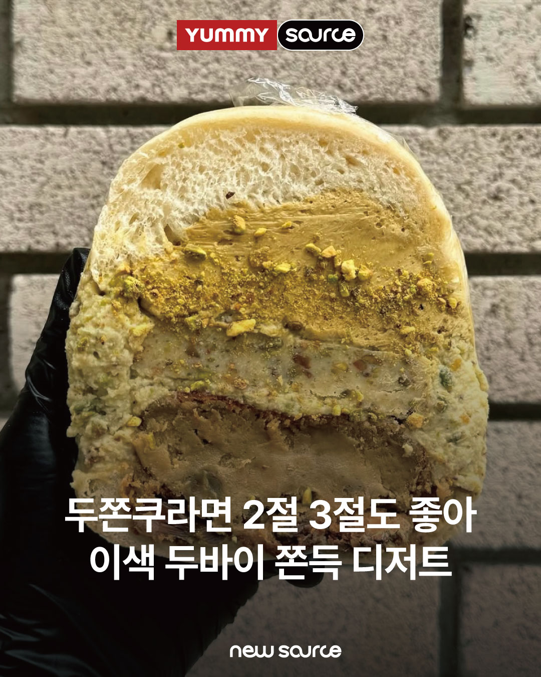 6ecbb37a2c7d7.png