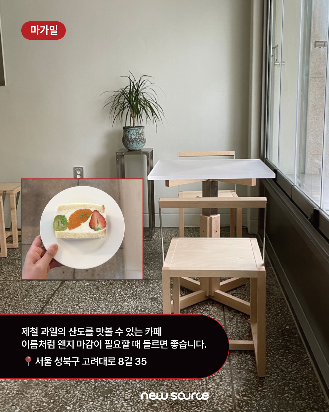 7a4242dcc5c13.jpg