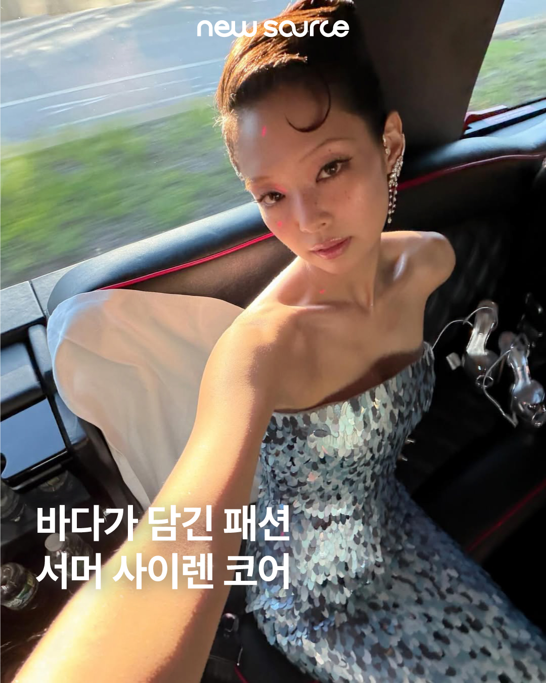 7cb9a1d4b2da7.png