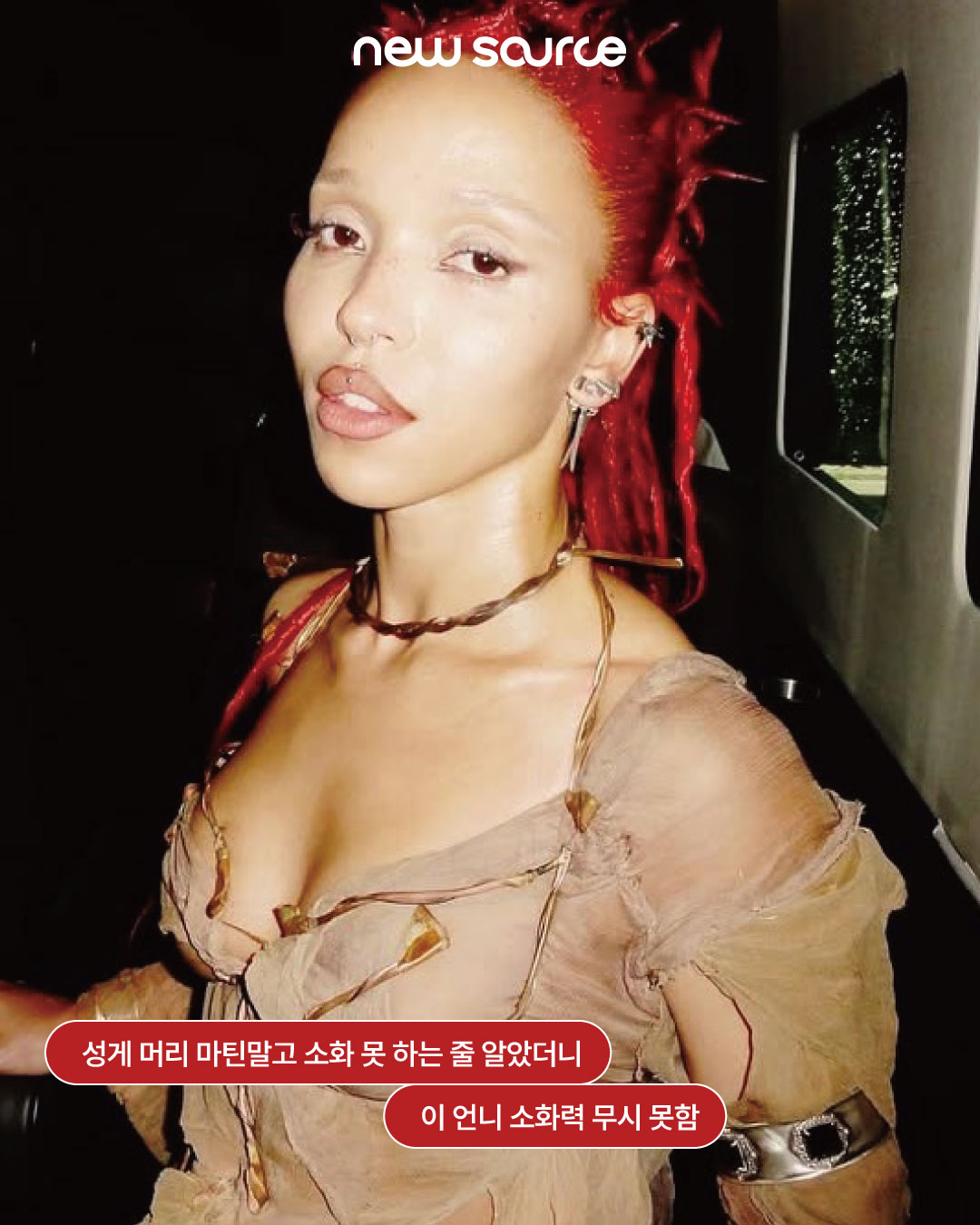 80ca751bacce9.jpg