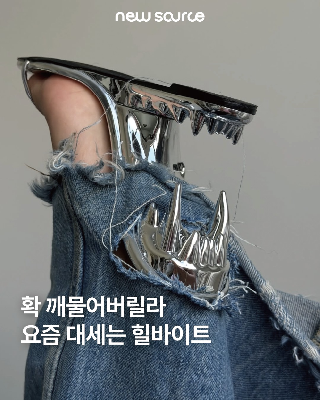 81a0e3b723851.png
