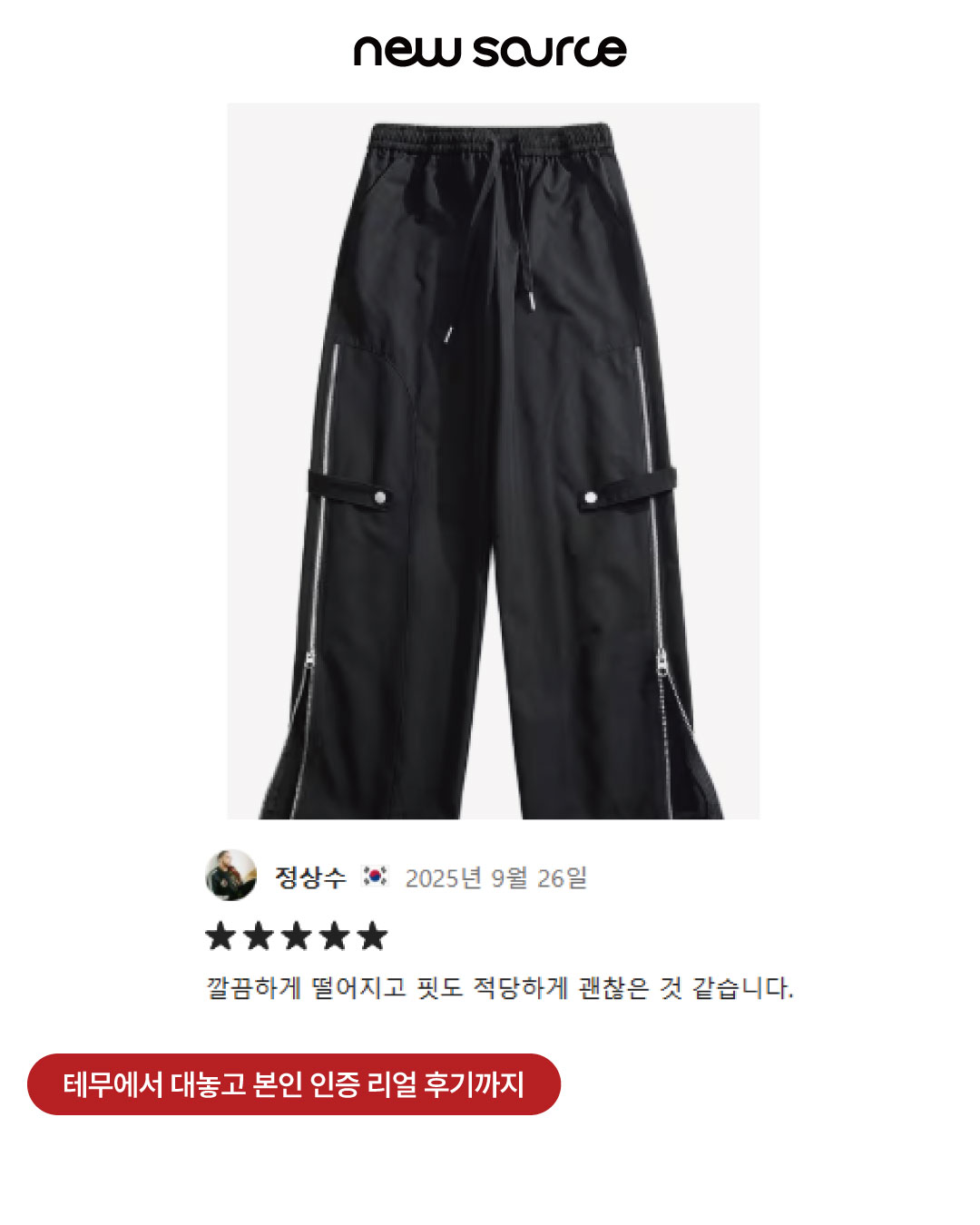 87ae2f2f96f0c.jpg