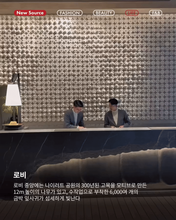976c58d6e2841.gif