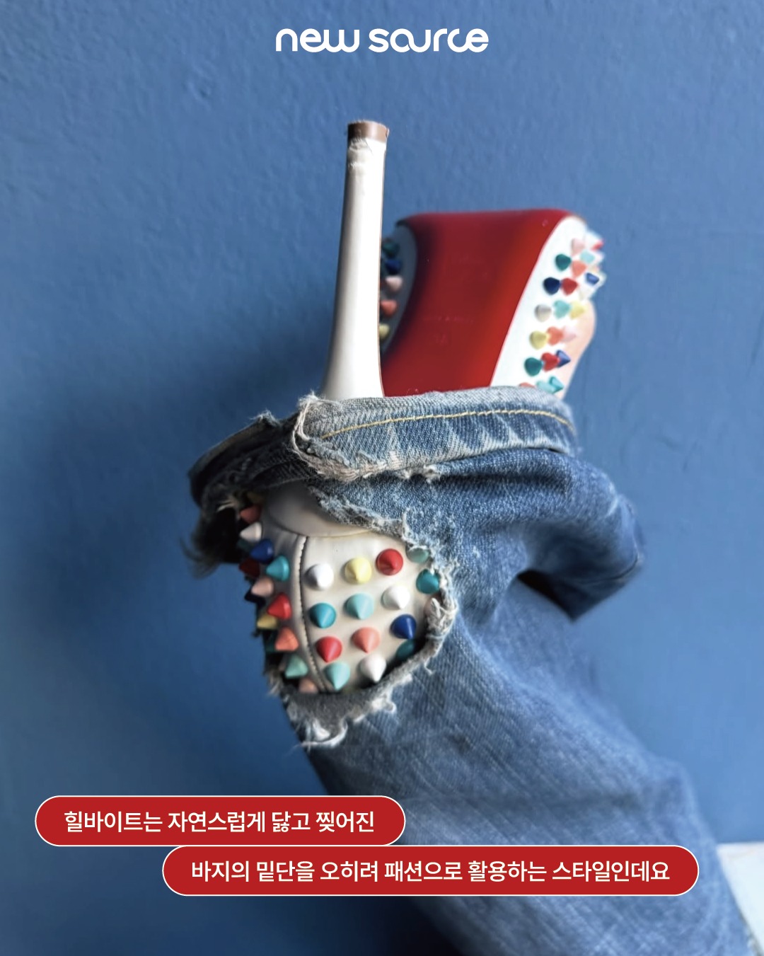 984333e511c44.jpg