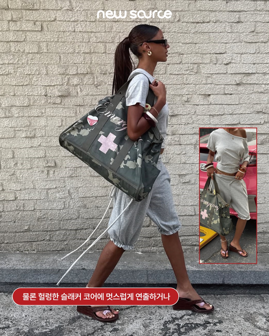 9ed6d2837dae4.jpg