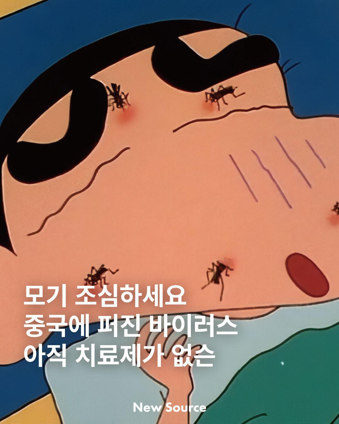 a589584f78c42.jpg
