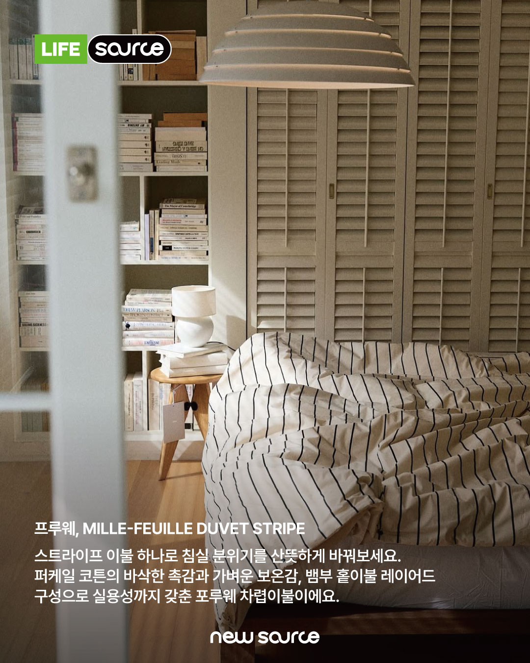 a65495e45bba7.jpg
