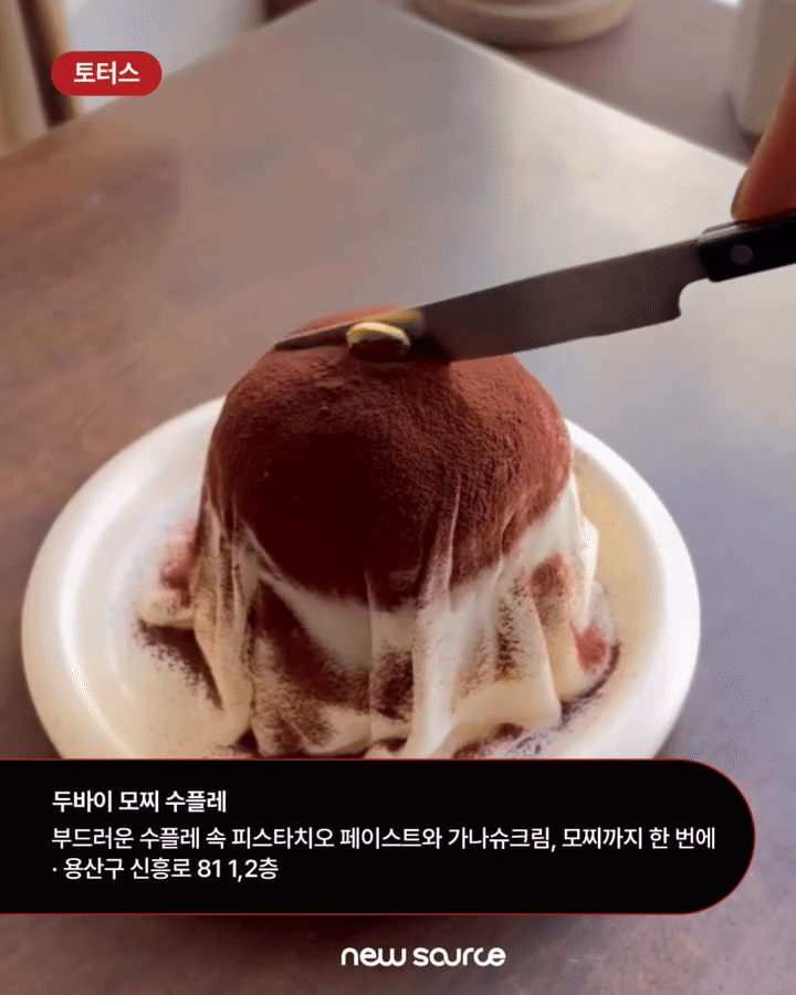 aaa6bb9ba0020.gif
