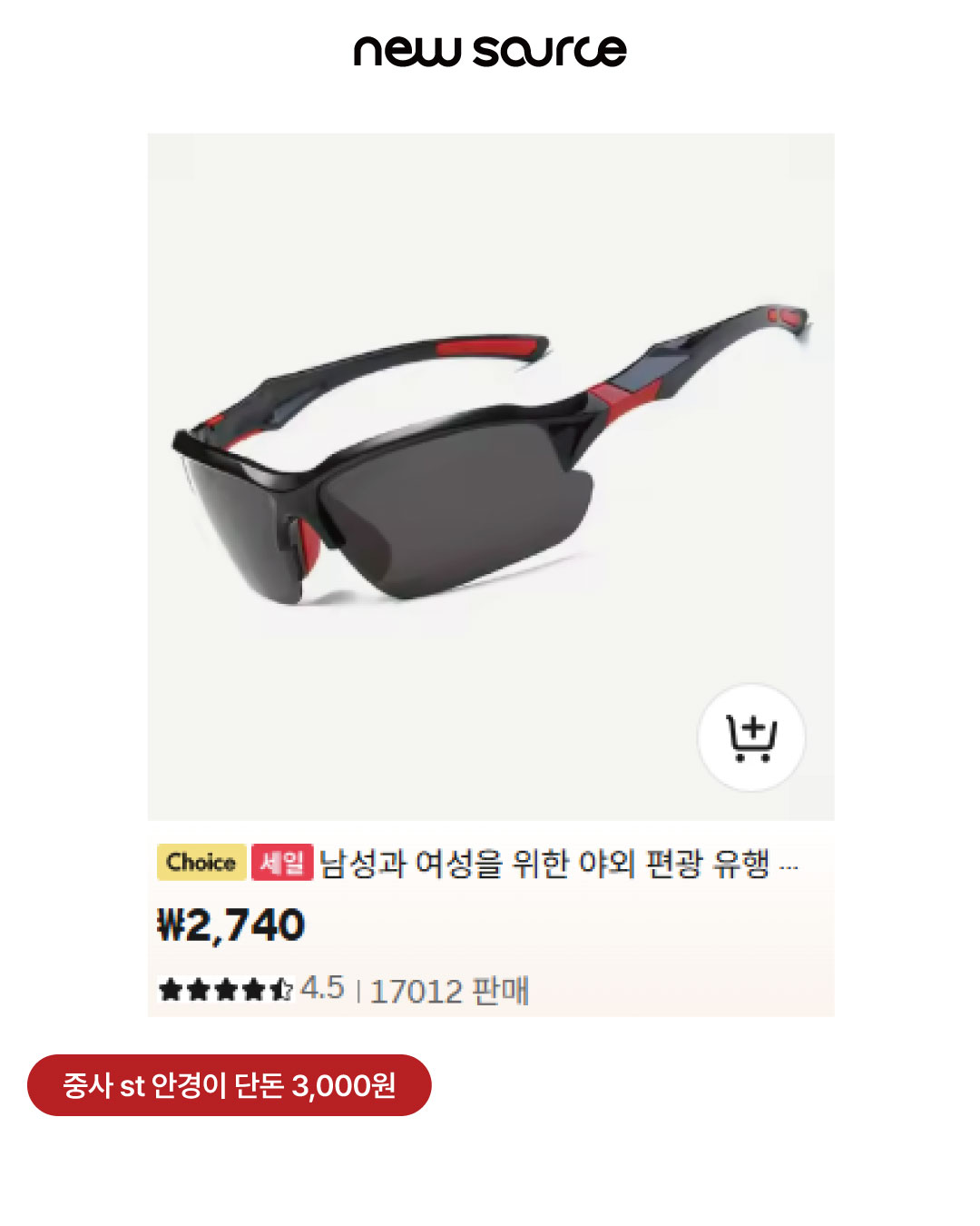 b5fc0429f0e1e.jpg