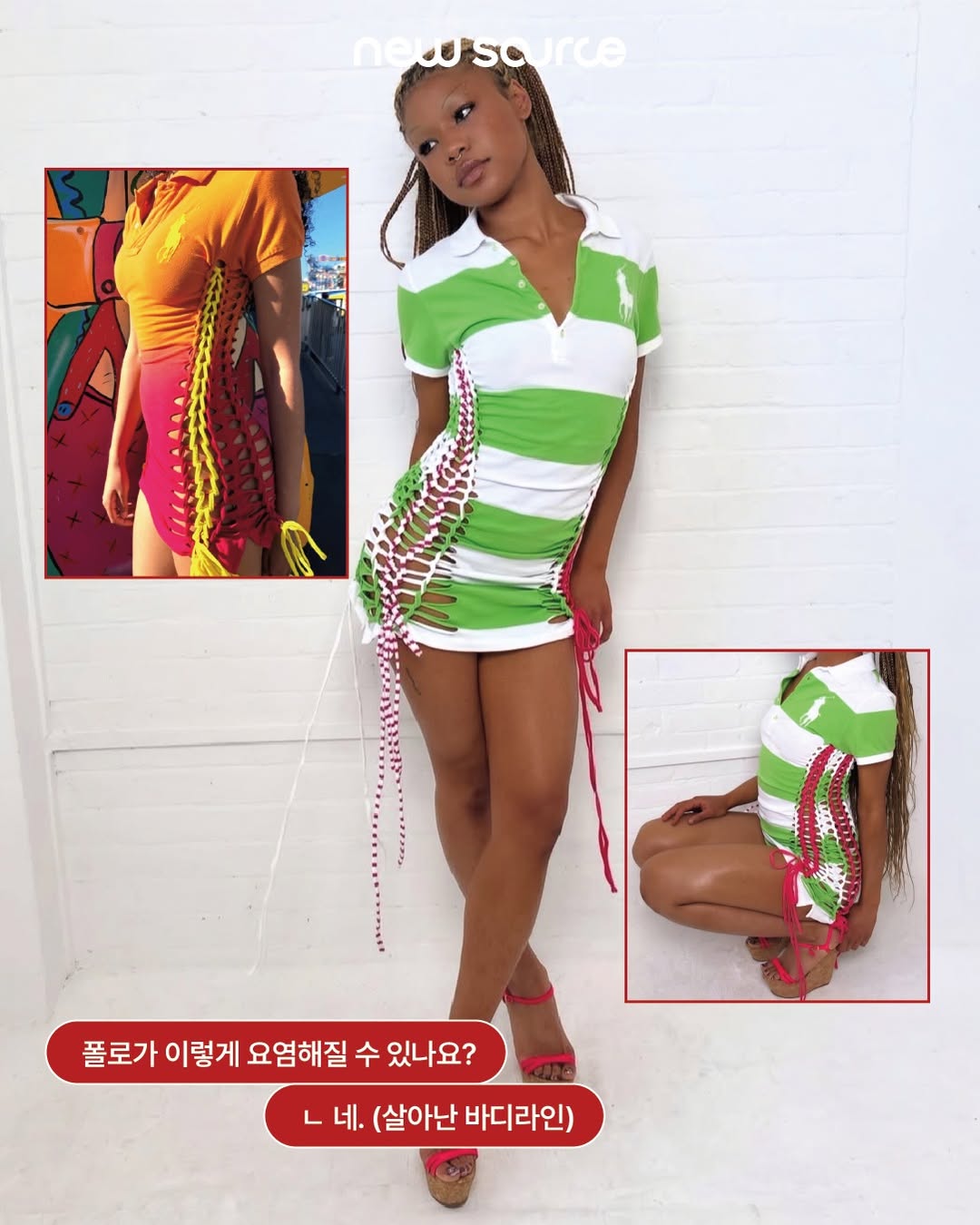c84729fb41bd3.jpg