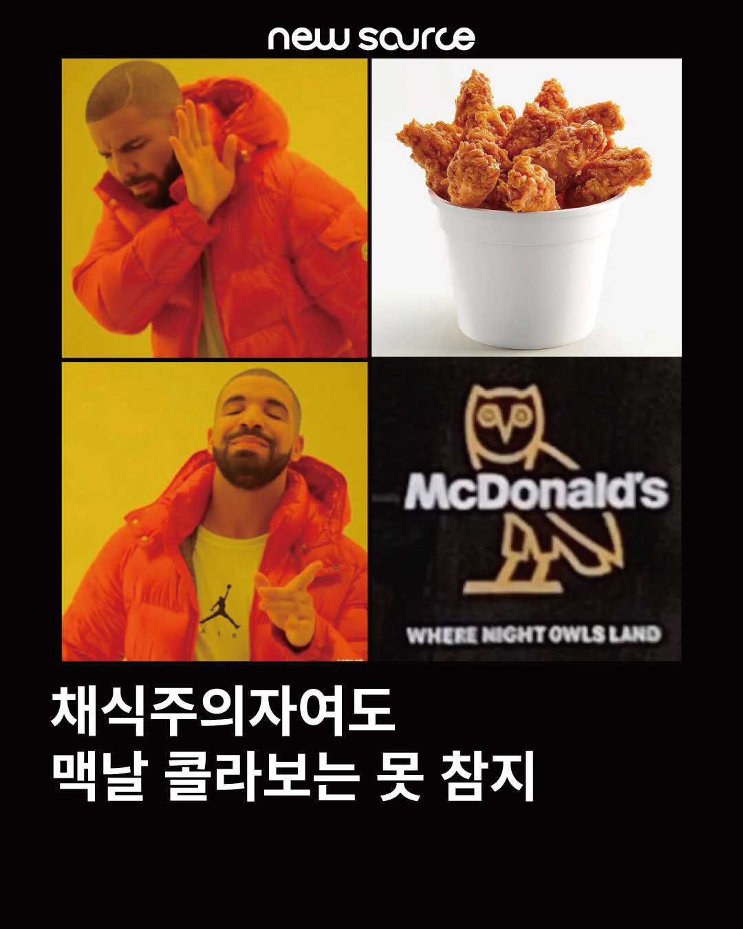 ccac59246a1f6.png