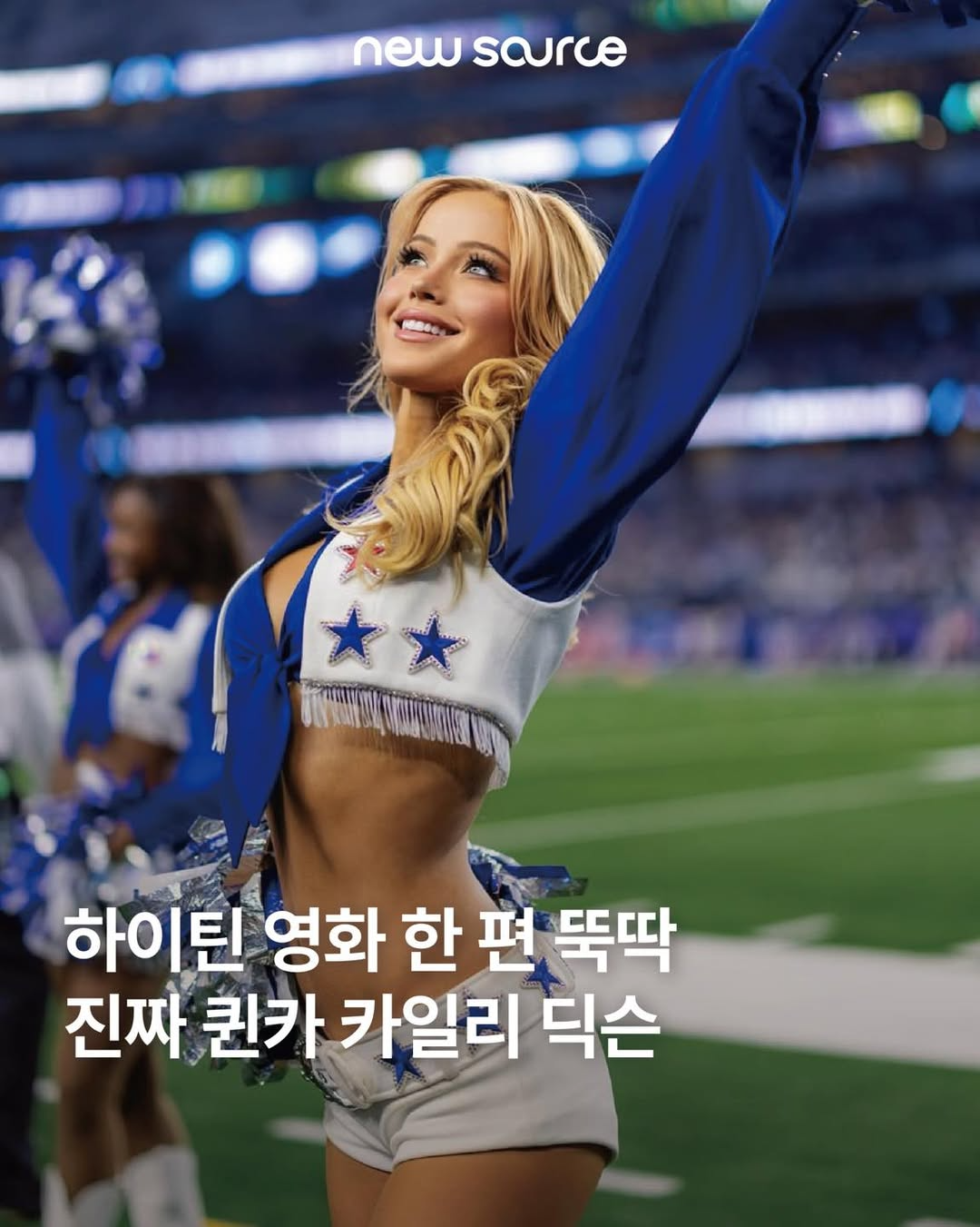 d4647da0a8eb6.png