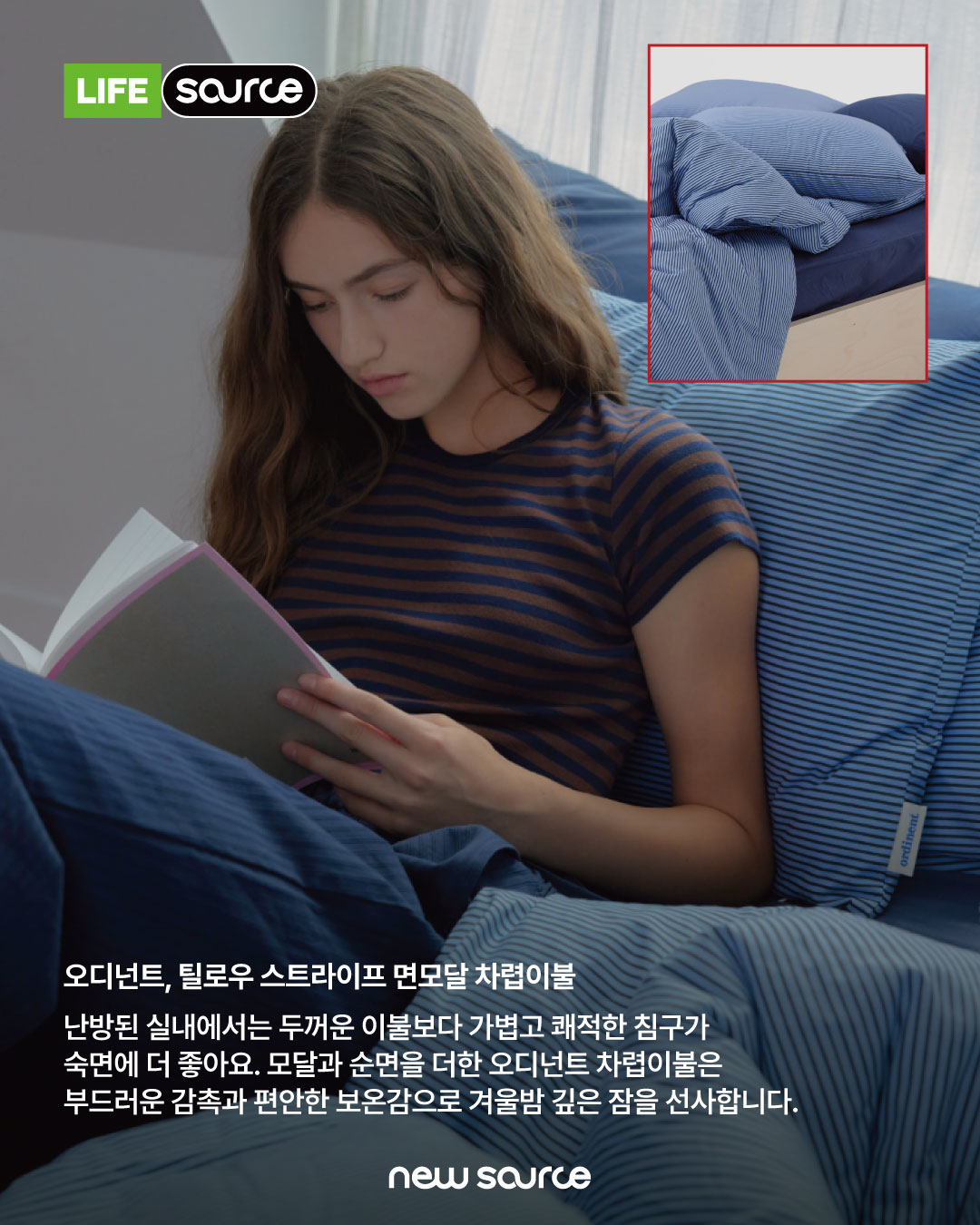 d9757b5a98a0d.jpg