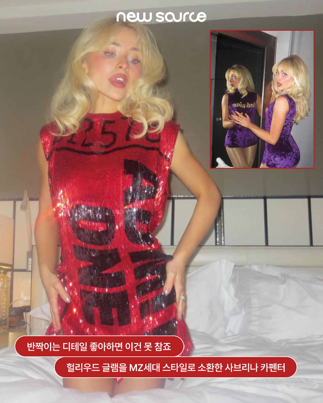dbbe5661bd9bd.jpg