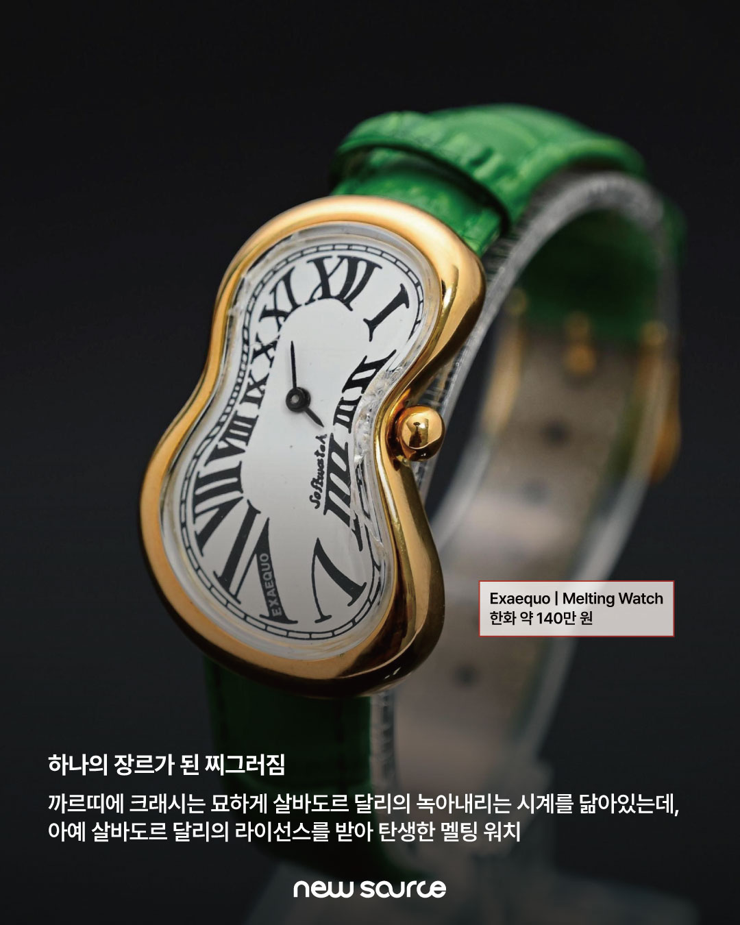 dc1ed31c71579.jpg