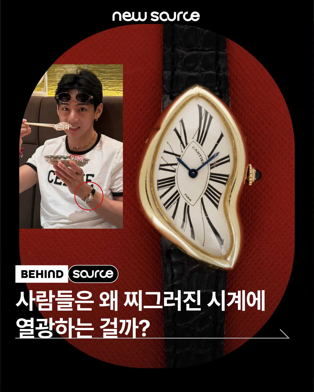 e42bbc73324f9.png