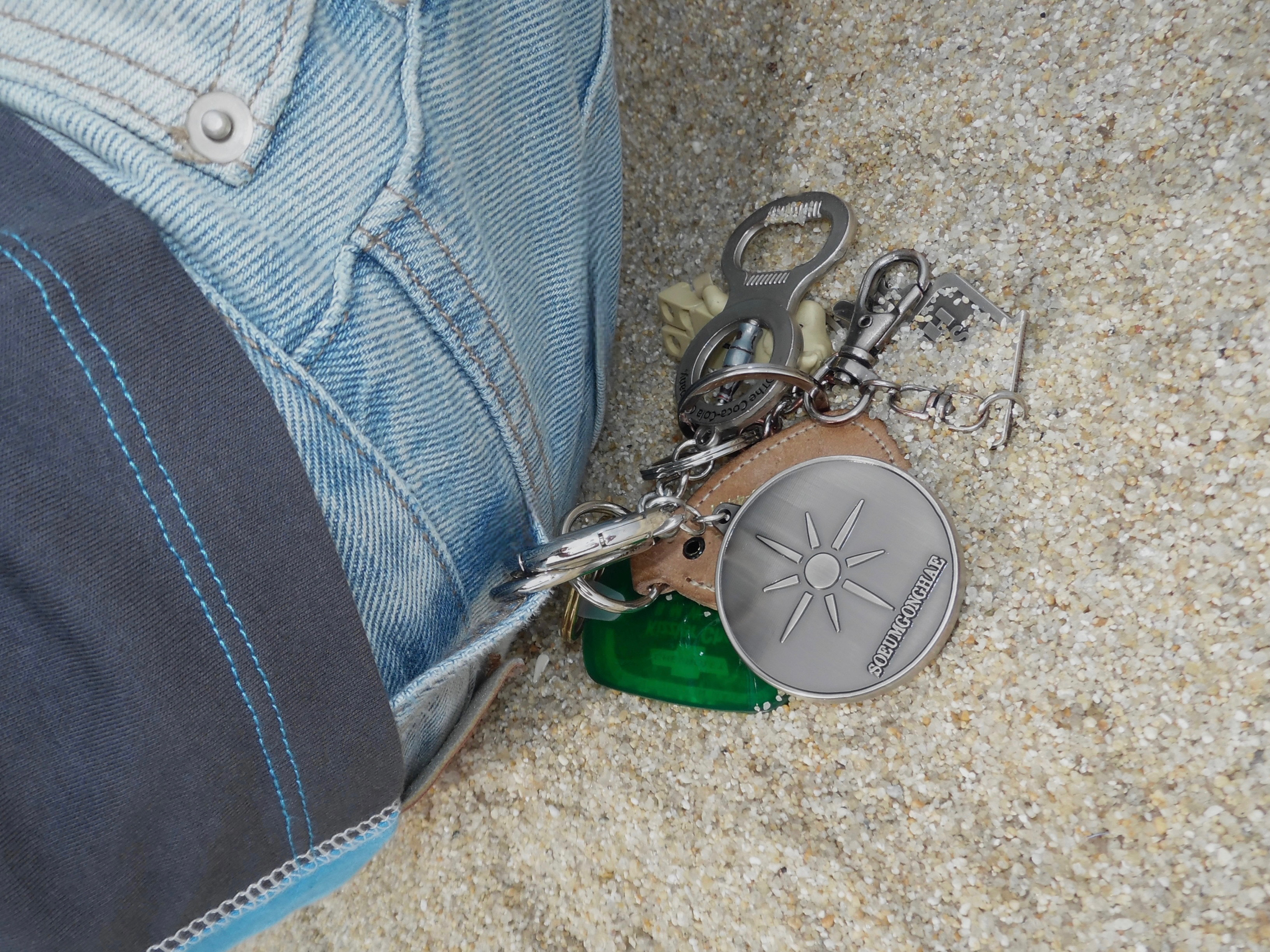 소음공해 - 브로스키 키체인 - 키링