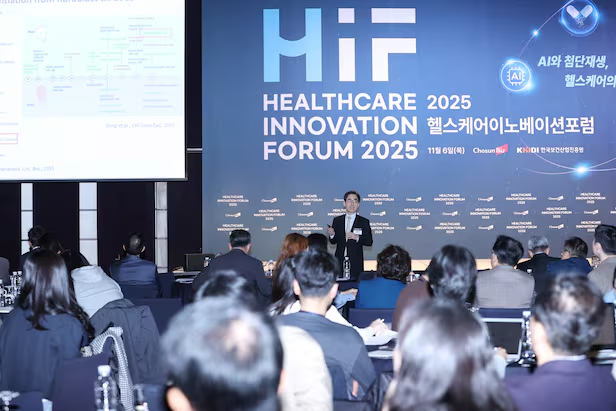김효수 서울대병원 의생명연구원 교수(킴셀엔진 창업자 겸 대표이사)가 6일 서울 소공동 웨스틴조선호텔에서 열린 ‘2025 헬스케어이노베이션포럼(HIF2025)’에서 강연을 하고 있다./조선비즈