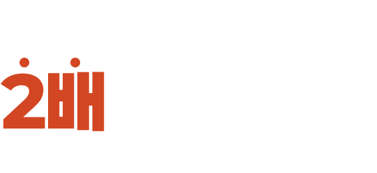 피크타임에도 2배 더 빠르게