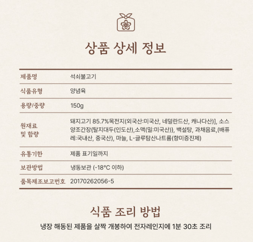 a77dfd10868a2.png