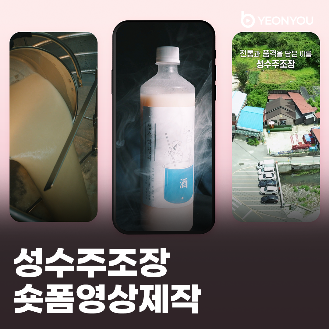 18e2805e443d8.png