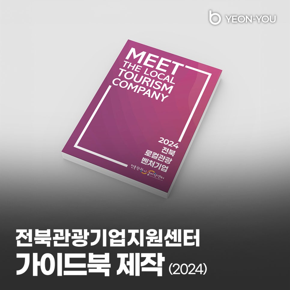 18f9744be5a76.jpg