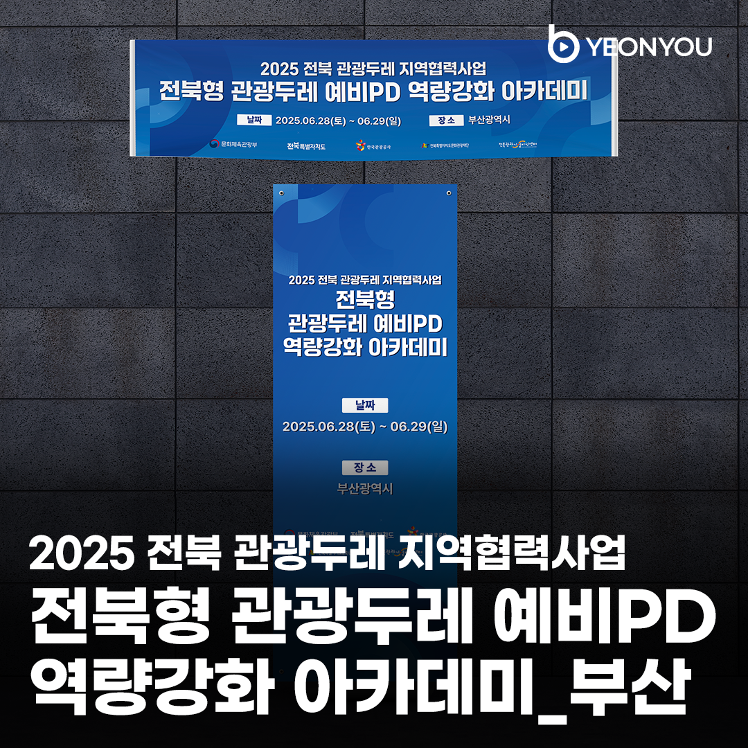 4596edba2b538.png