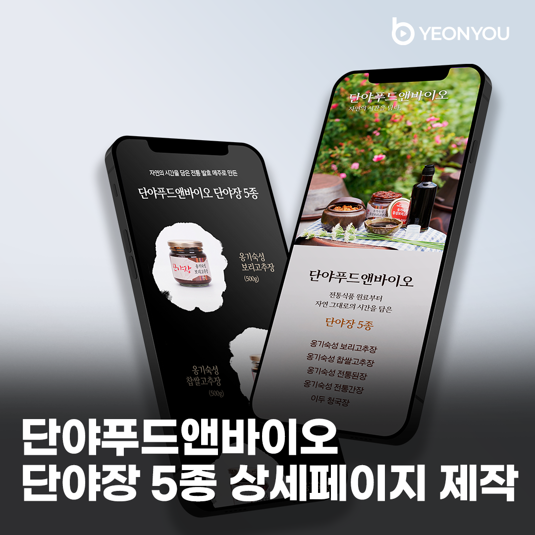 68b063051e08a.png