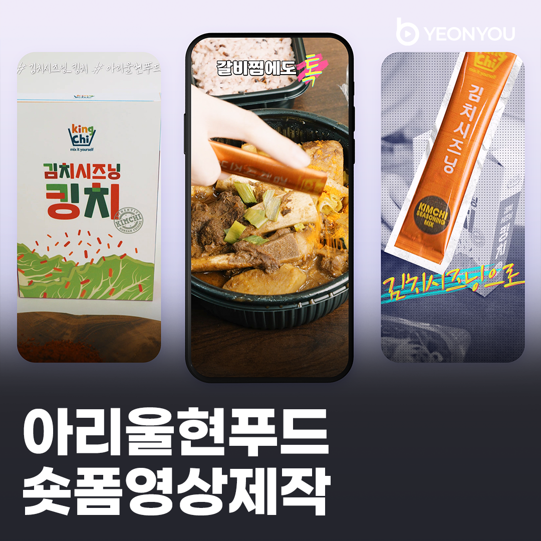 df30080981e60.png