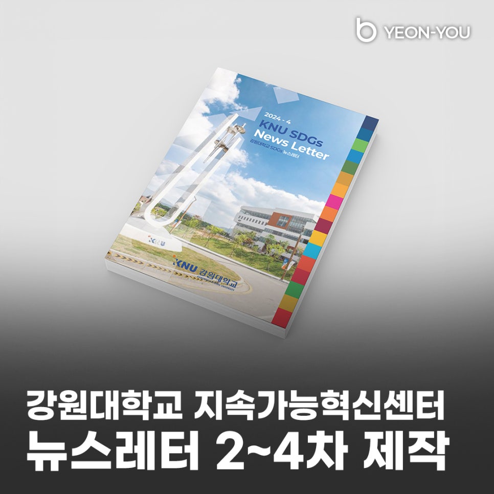 e4894c67604ab.jpg