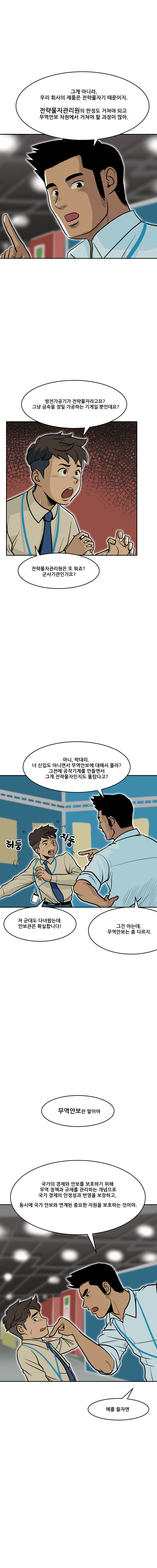9831cbd2f028b.jpg